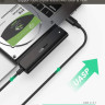 Адаптер UGREEN CM321 USB-C 3.0 to 2.5-Inch SATA Converter 50cm(UGR-70610) (UGR-70610)