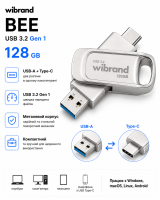 Флеш-накопичувач Wibrand USB 3.2 Gen1 Bee 128ГБ (підтримує інтерфейс USB-А та Type-C) (колір срібло)