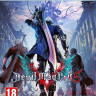 Devil May Cry 5 (PS4)