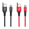 Кабель USB Borofone BX20 Micro Чорний
