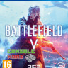 Battlefield 5 (PS4) Battlefield 5 (PS4)
