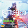 Battlefield 5 (PS4) Battlefield 5 (PS4)