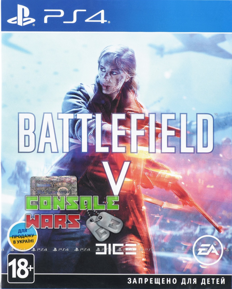 Battlefield 5 (PS4)
