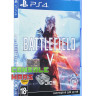 Battlefield 5 (PS4) Battlefield 5 (PS4)