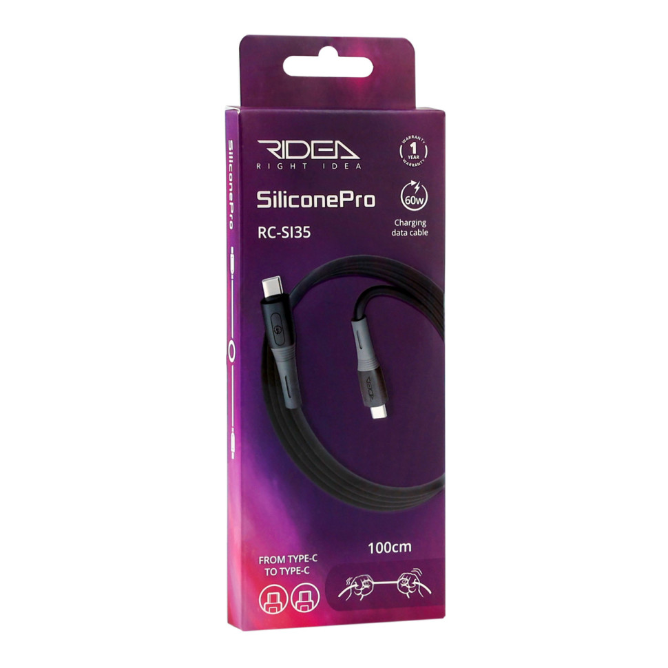 Кабель USB Ridea RC-SI35 SiliconePro (з Type-C на Type-C \ 60W \ колір чорний)