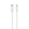 Кабель USB Cable Onyx USB-C to Lightning No Logo Білий Кабель USB Cable Onyx USB-C to Lightning No Logo Білий