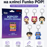 Ігрова фігурка сюрприз на кліпсі 1шт Funko POP! серії (Кейпоп-мисливиці на демонів) Ігрова фігурка сюрприз на кліпсі 1шт Funko POP! серії (Кейпоп-мисливиці на демонів)