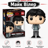 Ігрова фігурка Funko POP! серії Дивні дива (Майк Вілер)