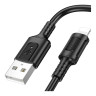 Кабель USB Borofone BX111 Lightning 2.4A Чорний