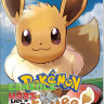 Pokémon Let’s Go, Eevee! (Nintendo Switch) Pokémon Let’s Go, Eevee! (Nintendo Switch)