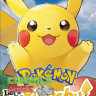 Pokémon Let’s Go Pikachu! (Nintendo Switch)