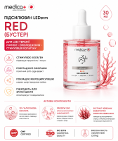 Підсилювач LEDerm Red (бустер) (Medica+) (30 мл)
