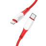 Кабель USB Hoco X70 Ferry PD20W Type C to Lightning Цвет Красный Кабель USB Hoco X70 Ferry PD20W Type C to Lightning Цвет Красный