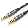 Аудіокабель UGREEN 3.5mm 4-Pole M/M Audio Cable Alu Case 1m (UGR-10648)