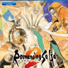 Игра Romancing SaGa 2 (PS4) Игра Romancing SaGa 2 (PS4)