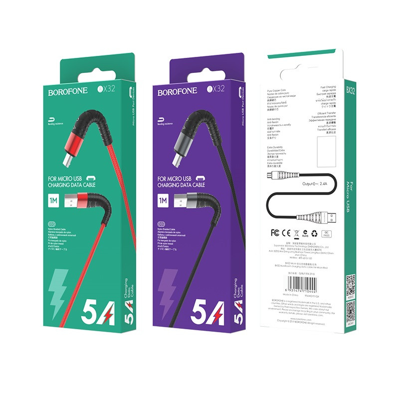 Кабель BOROFONE BX32 USB to Micro 2.4A, 1m, nylon, aluminum+TPE connectors, Black (6931474710437) Кабель BOROFONE BX32 USB to Micro 2.4A, 1m, nylon, aluminum+TPE connectors, Black (6931474710437)