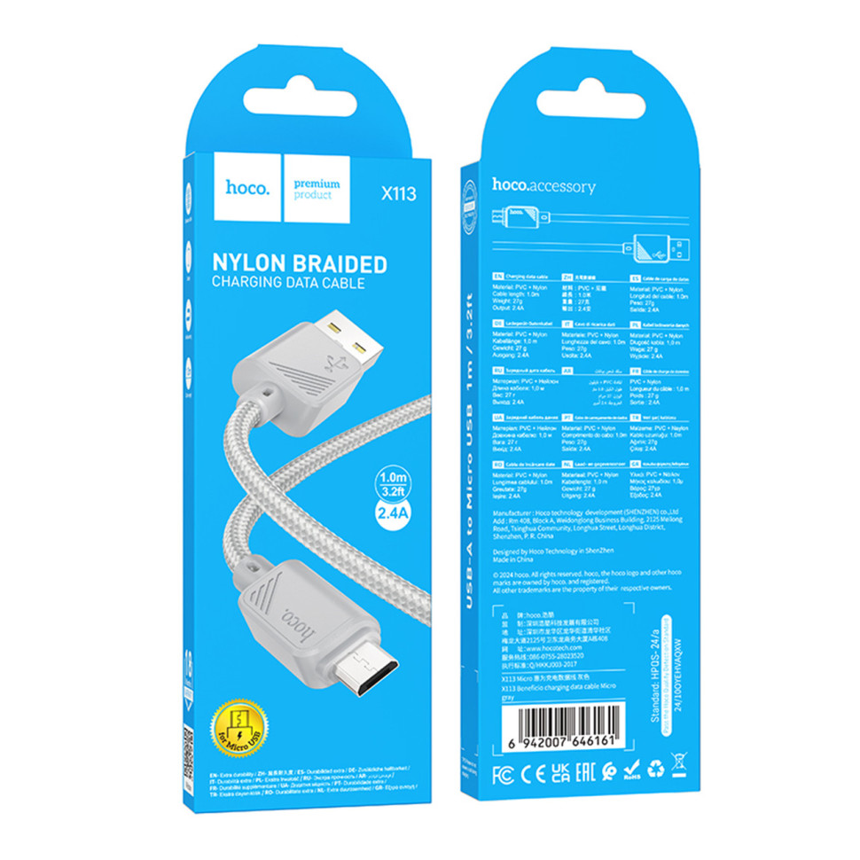 Кабель USB Hoco X113 Micro 2.4A Бiлий