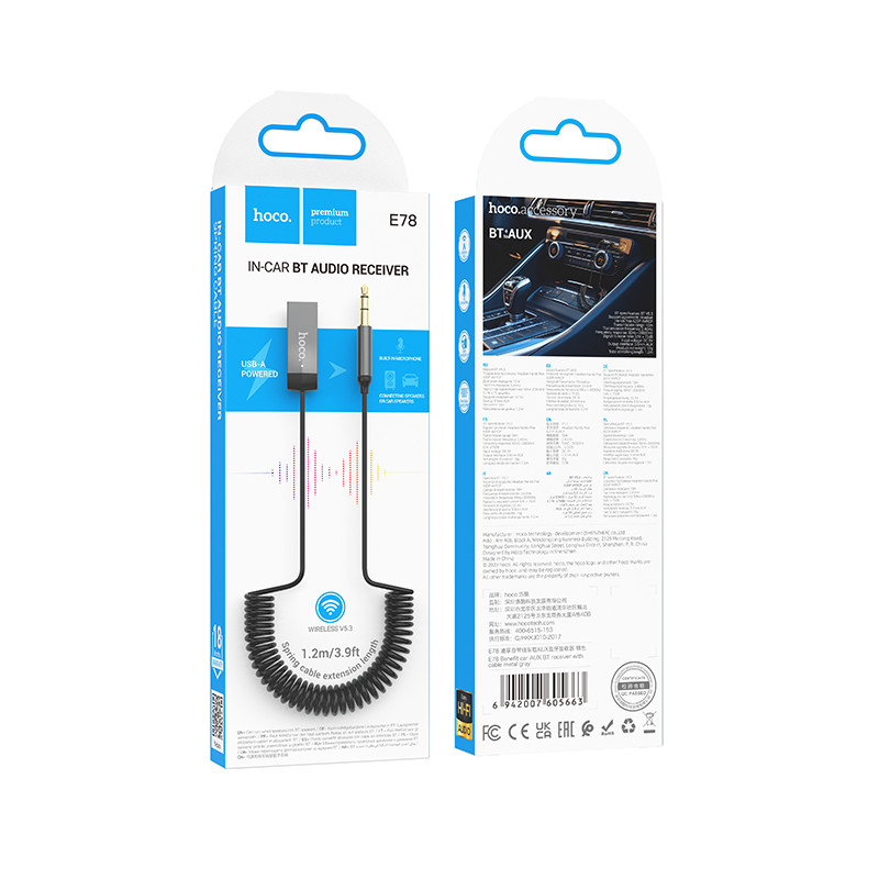 Bluetooth-ресивер HOCO E78 Benefit car AUX BT receiver with cable Black Metal Gray (6942007605663)