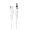 Аудіокабель BOROFONE BL18 Type-C silicone digital audio conversion cable White (6941991101076)
