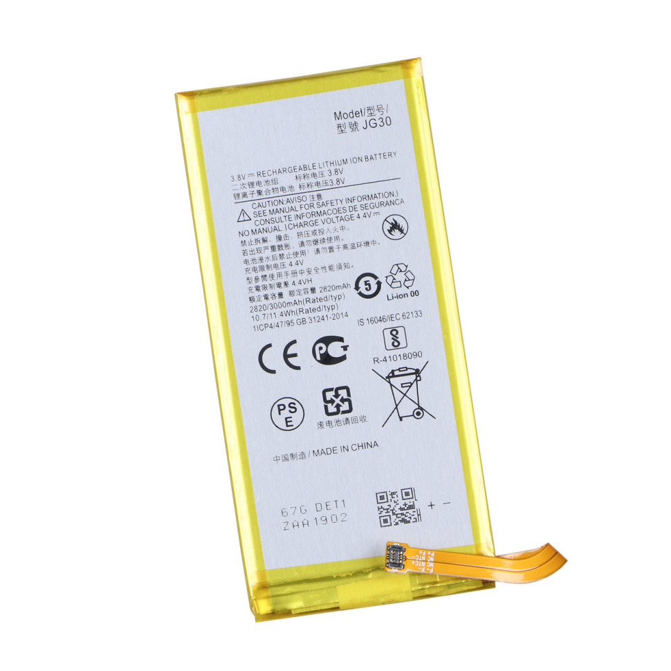 Аккумулятор для Motorola Moto G7 / Moto G7 Plus / XT1962 / XT1965 / JG30 AAAA no LOGO
