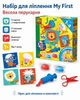Набір для ліплення серії My first  -  Весела перукарня