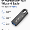 Флеш-накопичувач Wibrand USB 3.2 Gen1 Eagle 128GB Grey (WI3.2/EA128U10G) Флеш-накопичувач Wibrand USB 3.2 Gen1 Eagle 128GB Grey (WI3.2/EA128U10G)