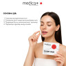 Дієтична добавка MEDICA+ Silken Hair проти випадіння волосся (30 капс.) Дієтична добавка MEDICA+ Silken Hair проти випадіння волосся (30 капс.)