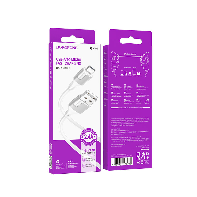 Кабель USB Borofone BX101 Creator Micro 2.4A Бiлий