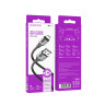 Кабель USB Borofone BX101 Creator Micro 2.4A Бiлий