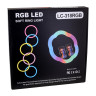 Лампа RGB LC-318(Flower Type) 33 cm Чорний