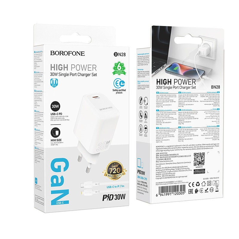 Мережевий зарядний пристрій BOROFONE BN28 Fuente single port PD30W charger (EU) White (6941991120299) Мережевий зарядний пристрій BOROFONE BN28 Fuente single port PD30W charger (EU) White (6941991120299)