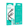 Кабель USB Borofone BX101 Creator Type-C 3A Бiлий