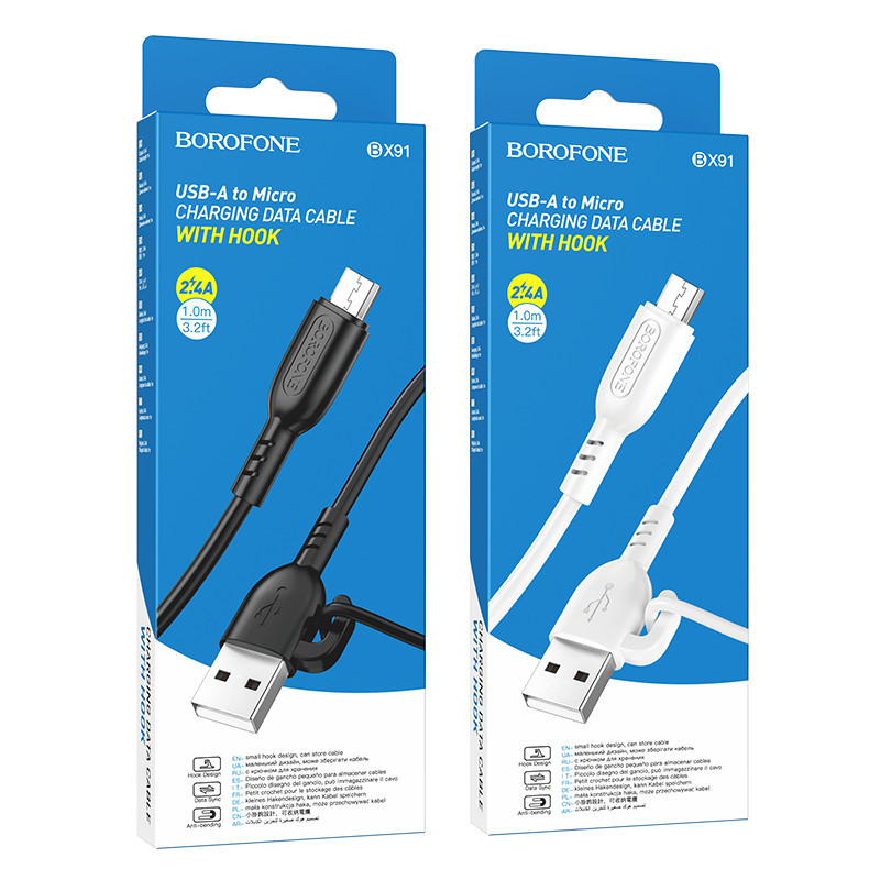 Кабель USB Borofone BX91 Micro 2.4A Чорний