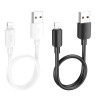 Кабель USB Hoco X96 Lightning 2.4A 0.25m Чорний