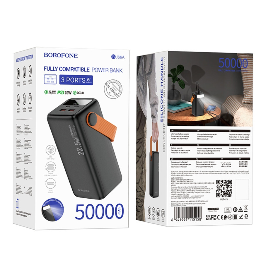 Мобільна батарея Power Bank Borofone BJ66A Magnifico (22.5W+PD20) (50000 mAh \ колір чорний)Чорний