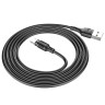 Кабель HOCO X52 USB to Type-C 3A, 1m, PVC, PVC connectors, magnetic, Black (6931474735546) Кабель HOCO X52 USB to Type-C 3A, 1m, PVC, PVC connectors, magnetic, Black (6931474735546)
