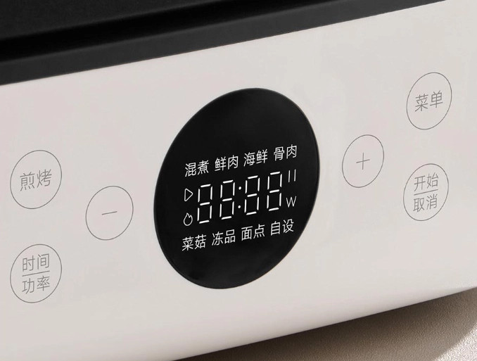Мультиварка Xiaomi Mijia Multi Functional Electric Hot Pot 6L  (Китайська вилка) (MEH01)