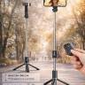 Селфі-Штатив Hoco K20 Remote Чорний
