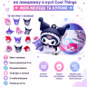 Фігурка-сюрприз на ланцюжку в кулі Cool Things - Моя Мелоді та Куромі