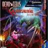 Гра Dead Cells Return to Castlevania Collector's Edition (PS5) Гра Dead Cells Return to Castlevania Collector's Edition (PS5)