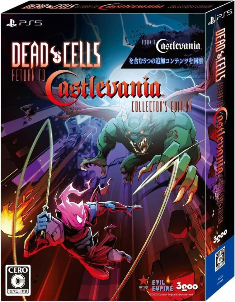 Гра Dead Cells Return to Castlevania Collector's Edition (PS5)