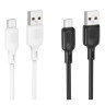Кабель USB Borofone BX113 Silicone Micro 2.4A Бiлий