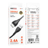 Кабель USB Borofone BX121 Lightning 2.4A Білий
