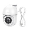 IP-камера відеоспостереження HOCO D2 Outdoor PTZ HD camera White (6942007611688) IP-камера відеоспостереження HOCO D2 Outdoor PTZ HD camera White (6942007611688)