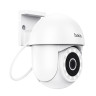 IP-камера відеоспостереження HOCO D2 Outdoor PTZ HD camera White (6942007611688) IP-камера відеоспостереження HOCO D2 Outdoor PTZ HD camera White (6942007611688)