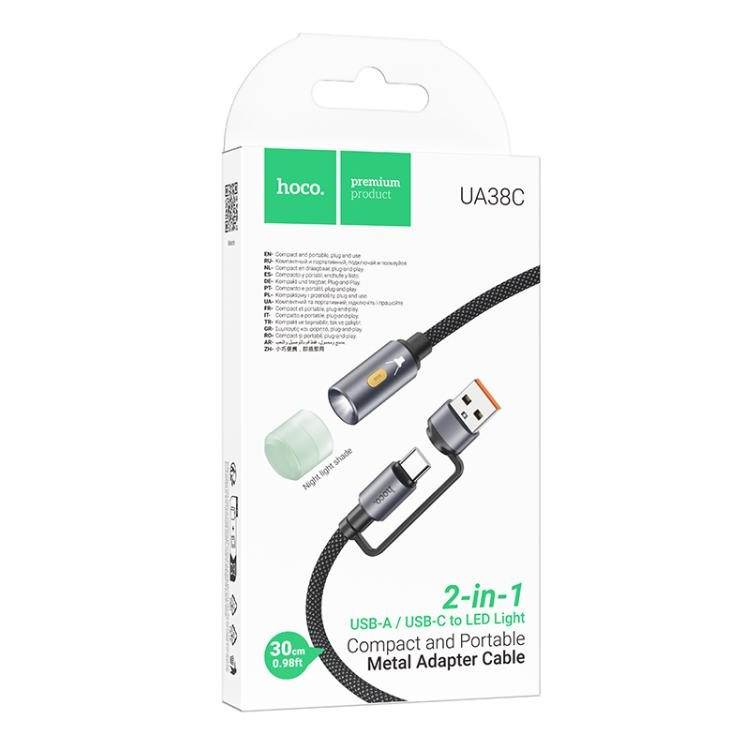 Кабель-світильник HOCO UA38C USB/Type-C to LED light adapter cable Black (6942007647755)