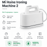 Відпарювач Xiaomi Mi Home Ironing Machine 2 (123456) Відпарювач Xiaomi Mi Home Ironing Machine 2 (123456)