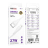 Кабель USB Borofone BX121 з Type-C на Lightning PD27W (колір білий) Кабель USB Borofone BX121 з Type-C на Lightning PD27W (колір білий)