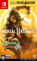 Mortal Kombat 11 (Nintendo Switch)