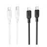 Кабель USB Borofone BX113 Silicone Type-C to Lightning PD27W Бiлий Кабель USB Borofone BX113 Silicone Type-C to Lightning PD27W Бiлий